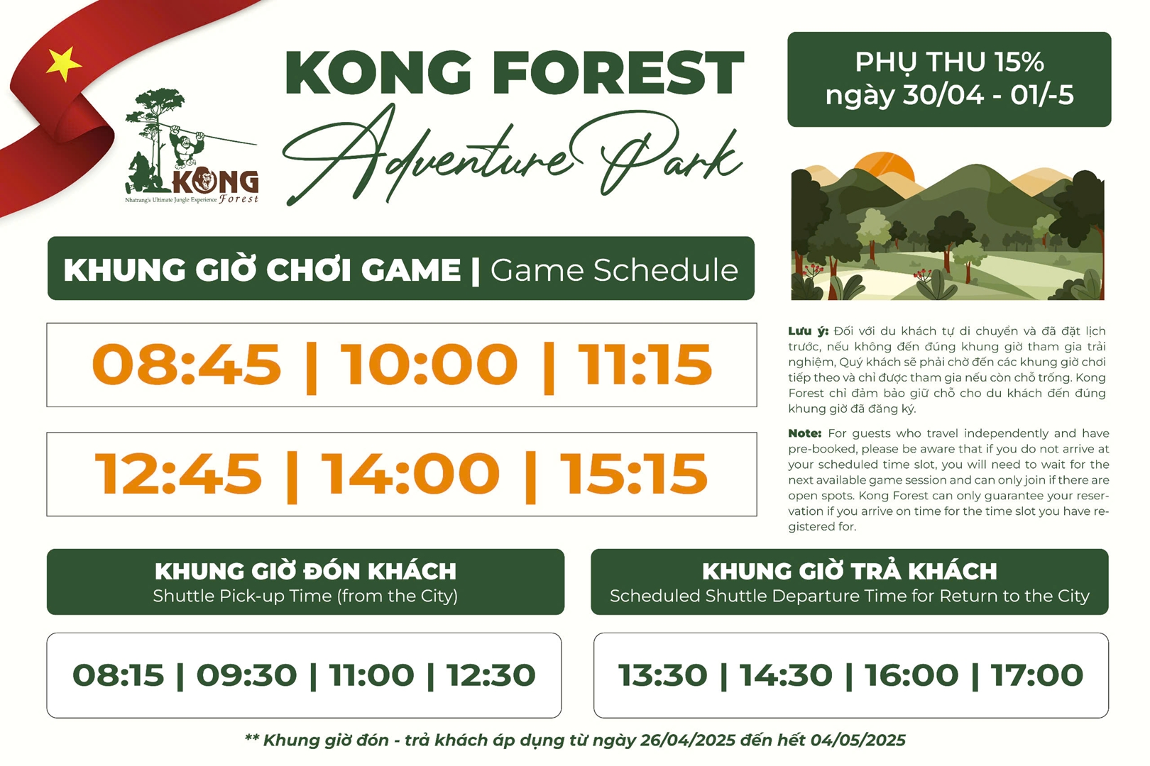 [THÔNG BÁO] LỊCH HOẠT ĐỘNG KONG FOREST TỪ 26/04 – 04/05/2025